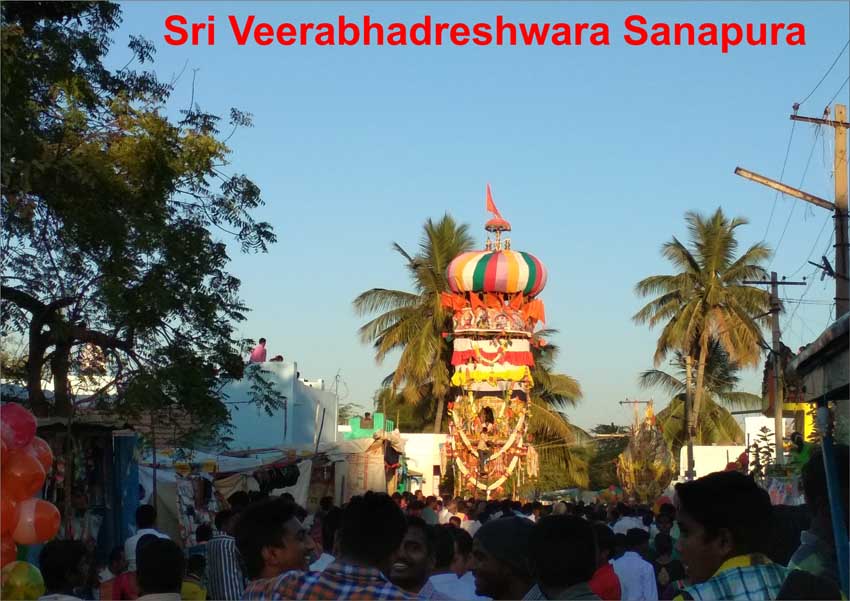Sri Veerabhadreshwara Sanapura 3