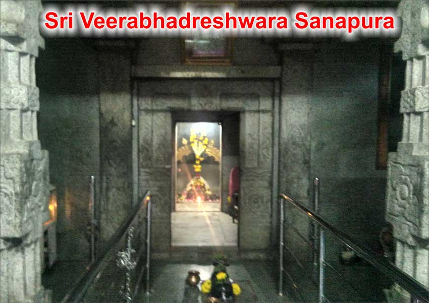 Sri Veerabhadreshwara Sanapura 4
