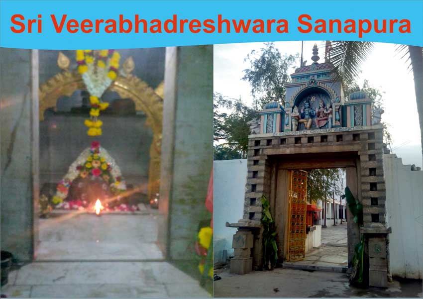 Sri Veerabhadreshwara Sanapura