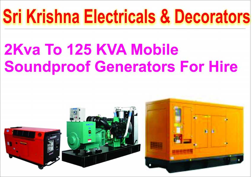 Sri Krishna Electricals And Decorators Ballari Bellary