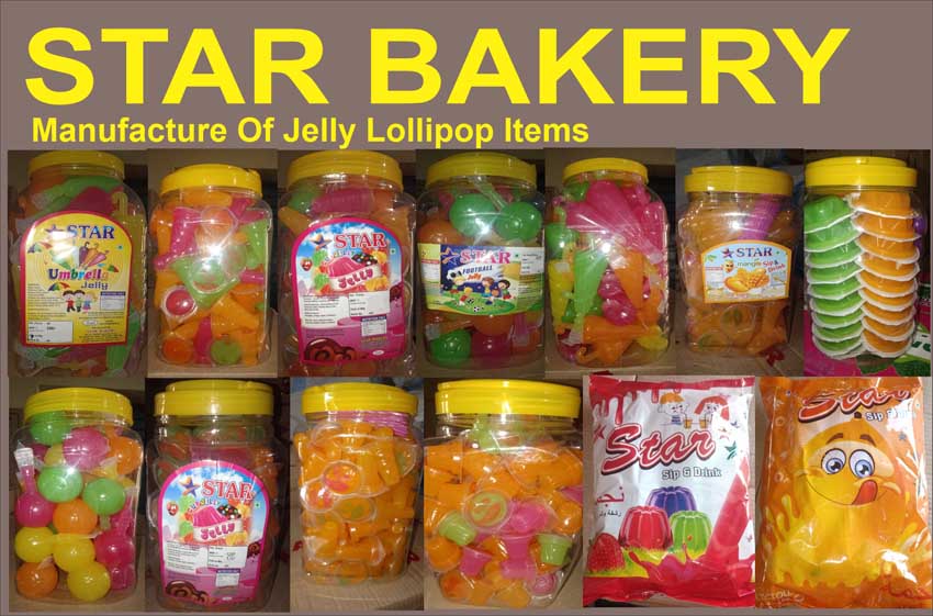 STAR BAKERY STAR ROYAL BAKERY Ballari Bellary