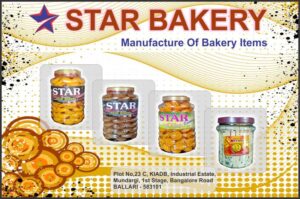 Star Bakery Star Royal Bakery Ballari Bellary