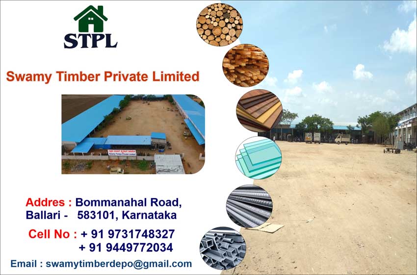 Swamy Timber Private Limited