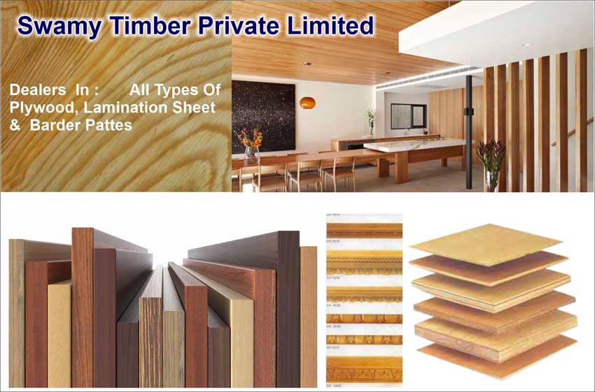Swamy Timber Private Limited 4