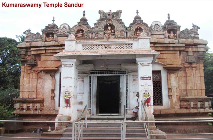 kumaraswamy temple sandur 0