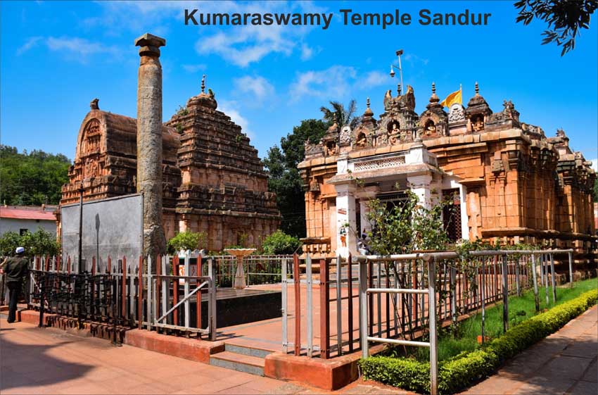 kumaraswamy temple sandur 1