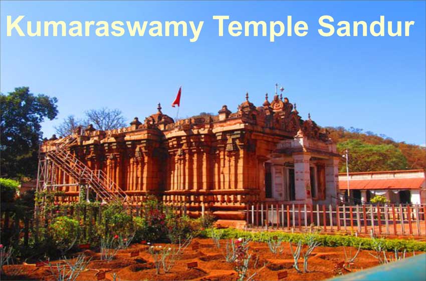 kumaraswamy temple sandur 10