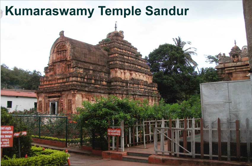 kumaraswamy temple sandur 3