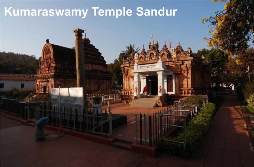 kumaraswamy temple sandur 5