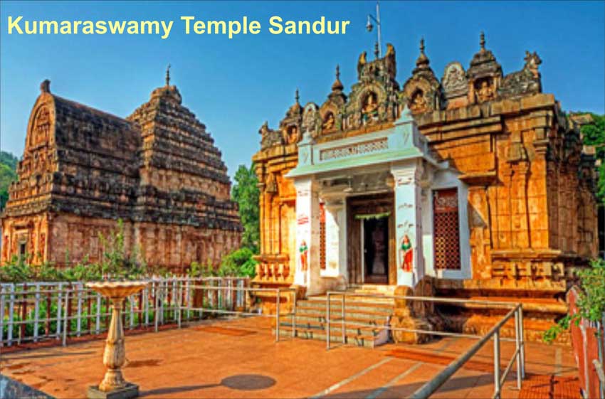 kumaraswamy temple sandur 6