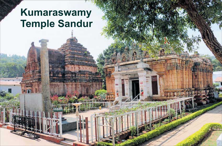 kumaraswamy temple sandur 7