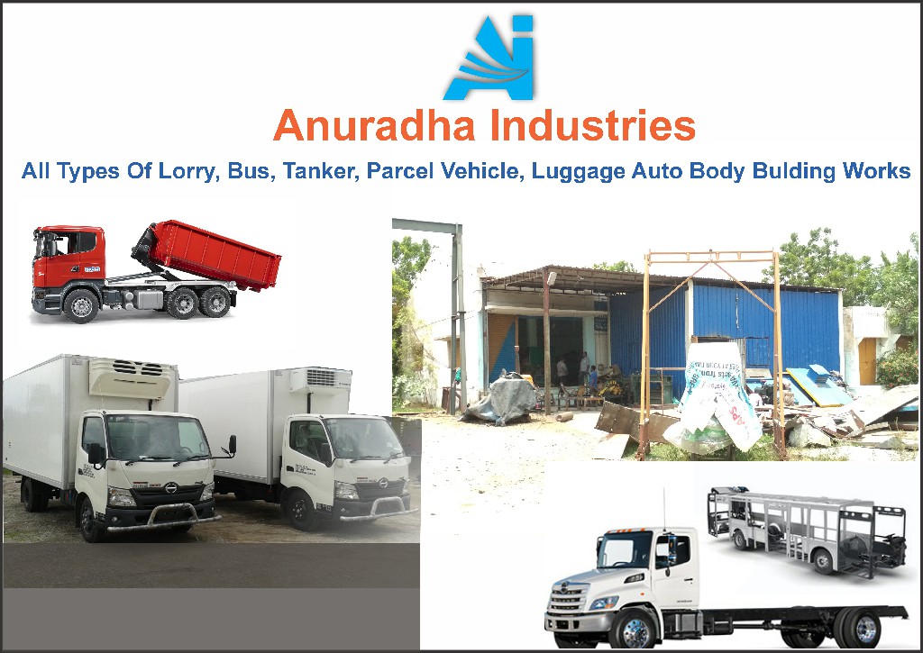 Anuradha Industries 10