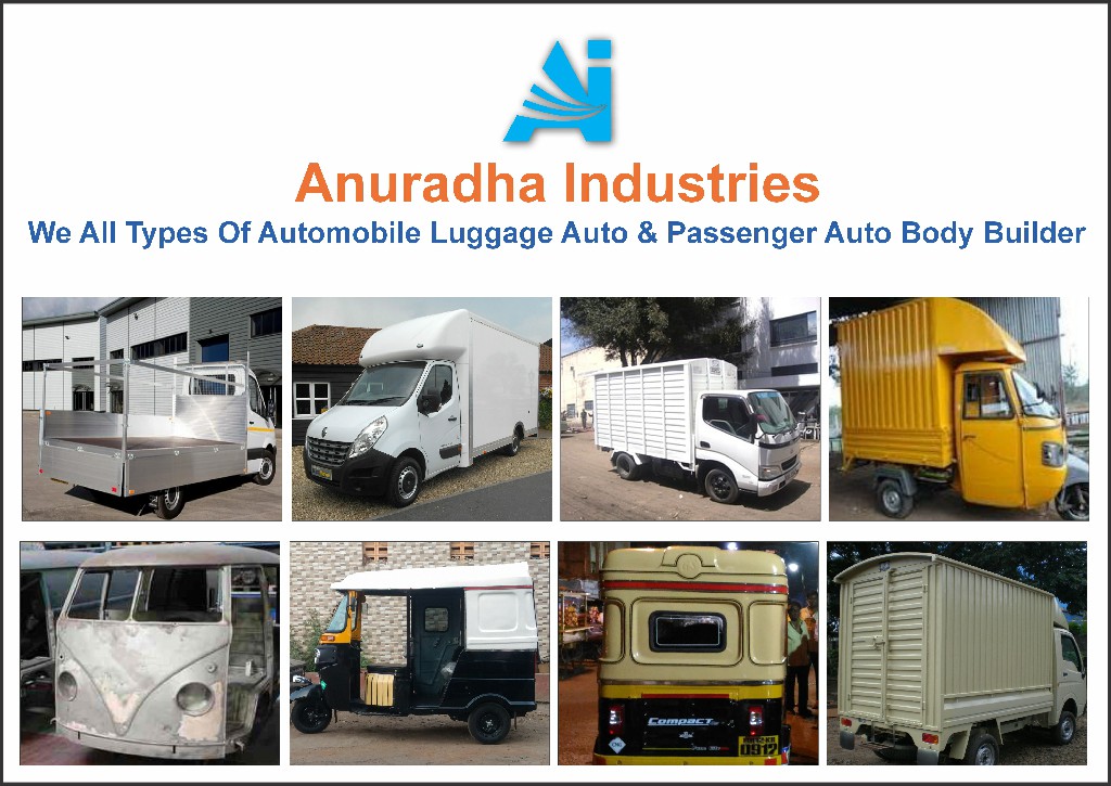 Anuradha Industries 7