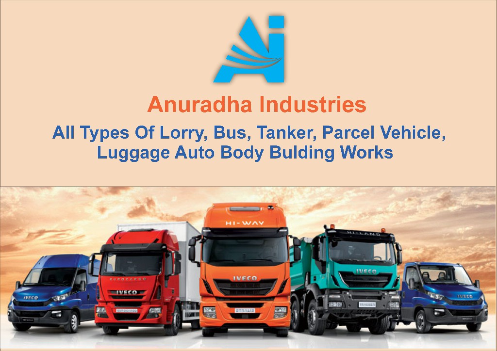 Anuradha Industries 8