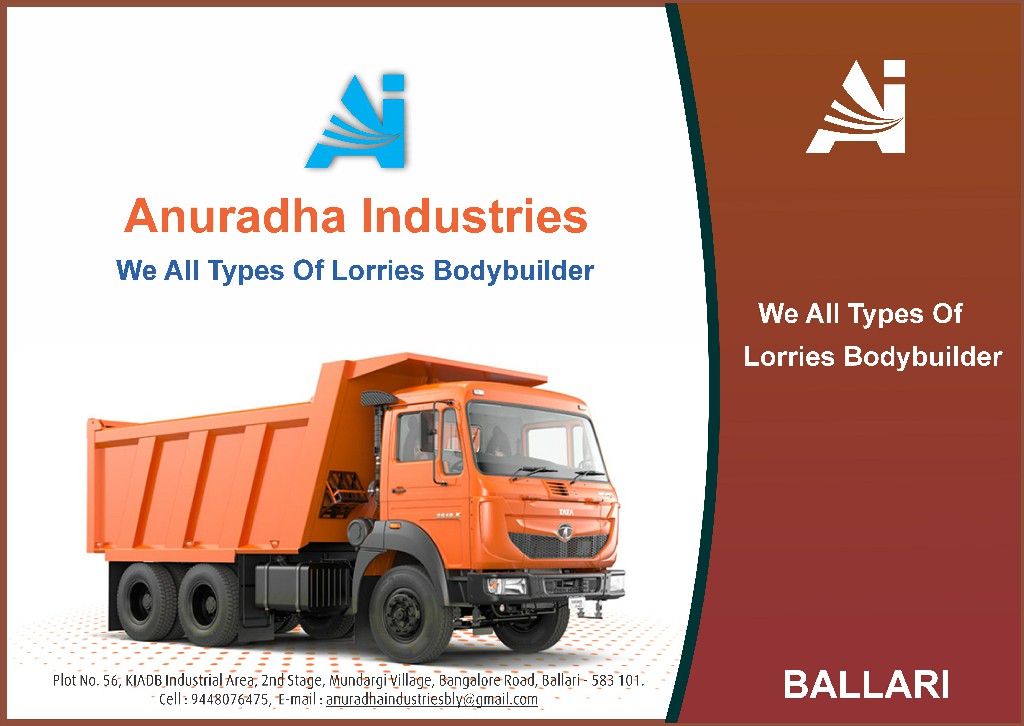 Anuradha Industries 9